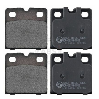 Kit de Plaquettes X4 pour Frein de Stationnement Arrière Droit ou Gauche -  Compatible  Tesla Model X / S - 2012-2019 -