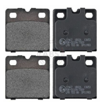 Kit de Plaquettes X4 pour Frein de Stationnement Arrière Droit ou Gauche -  Compatible  Tesla Model X / S - 2012-2019 -